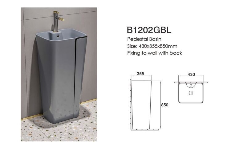 Раковина напольная B1202GBL